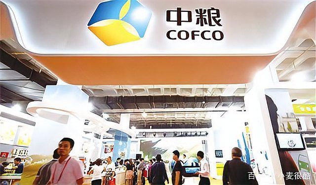 金龍魚和中糧合作的具體進展如何？