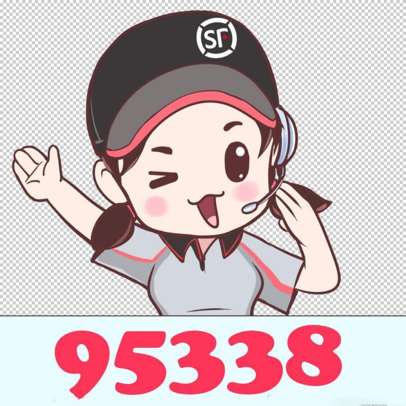 龍利魚一般在哪里買