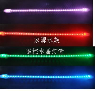 普通燈管和龍魚燈的區別：普通燈管與龍魚燈的區別