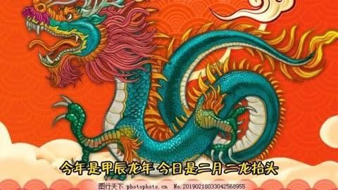 有哪些著名的龍形文化景觀？