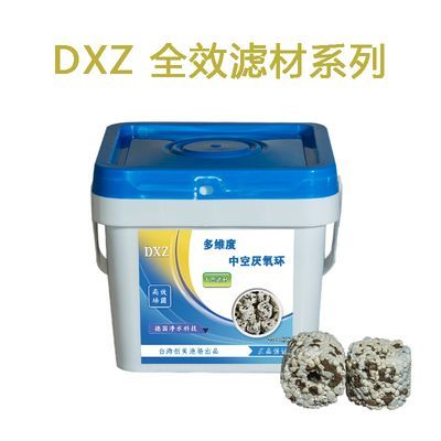 龍魚濾材哪個牌子好一點兒啊：養龍魚濾材搭配技巧