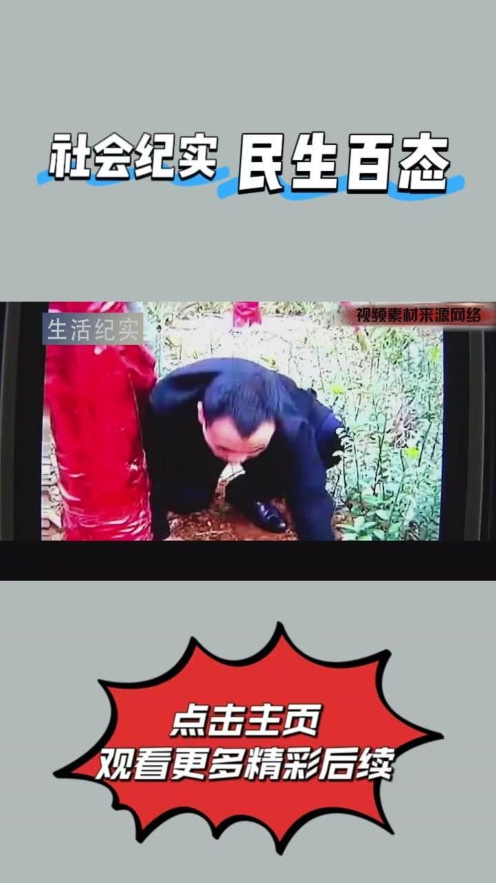 紅龍魚的價格大概是多少？