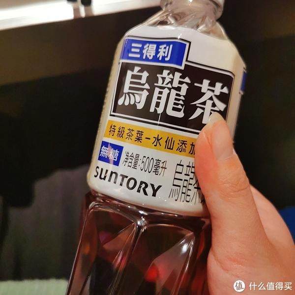 烏龍魚是什么樣子（烏龍魚是一種體形較大、顏色多樣的淡水魚類）