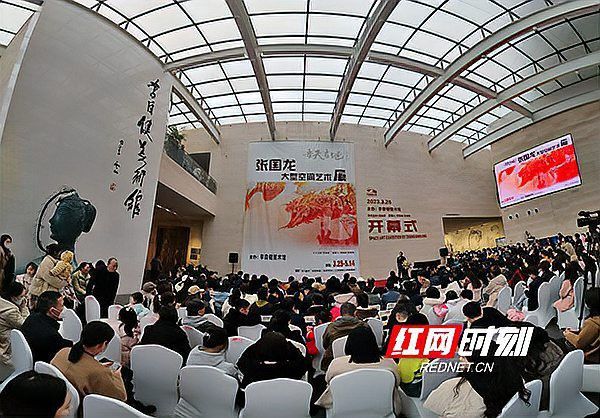 張金龍的作品中哪幅是龍主題？ 張金龍的作品中哪幅是龍主題？ 龍魚百科 第2張