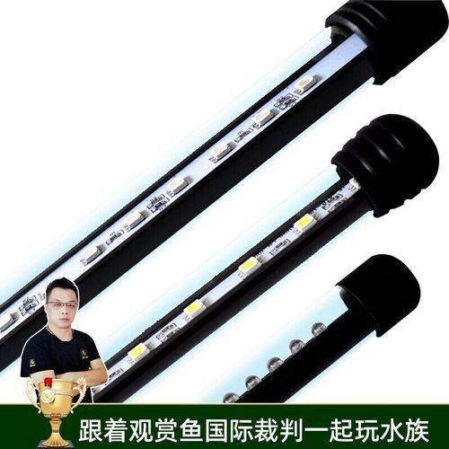 推薦一些性價比高的龍魚缸頂燈品牌