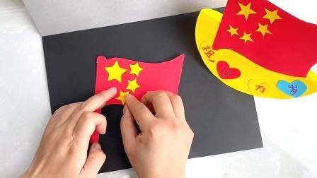 推薦一些紅龍旗手工藝品的制作視頻教程