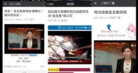 可麗愛魚缸官網售后電話是多少（可麗愛魚缸可麗愛魚缸用戶評價匯總）