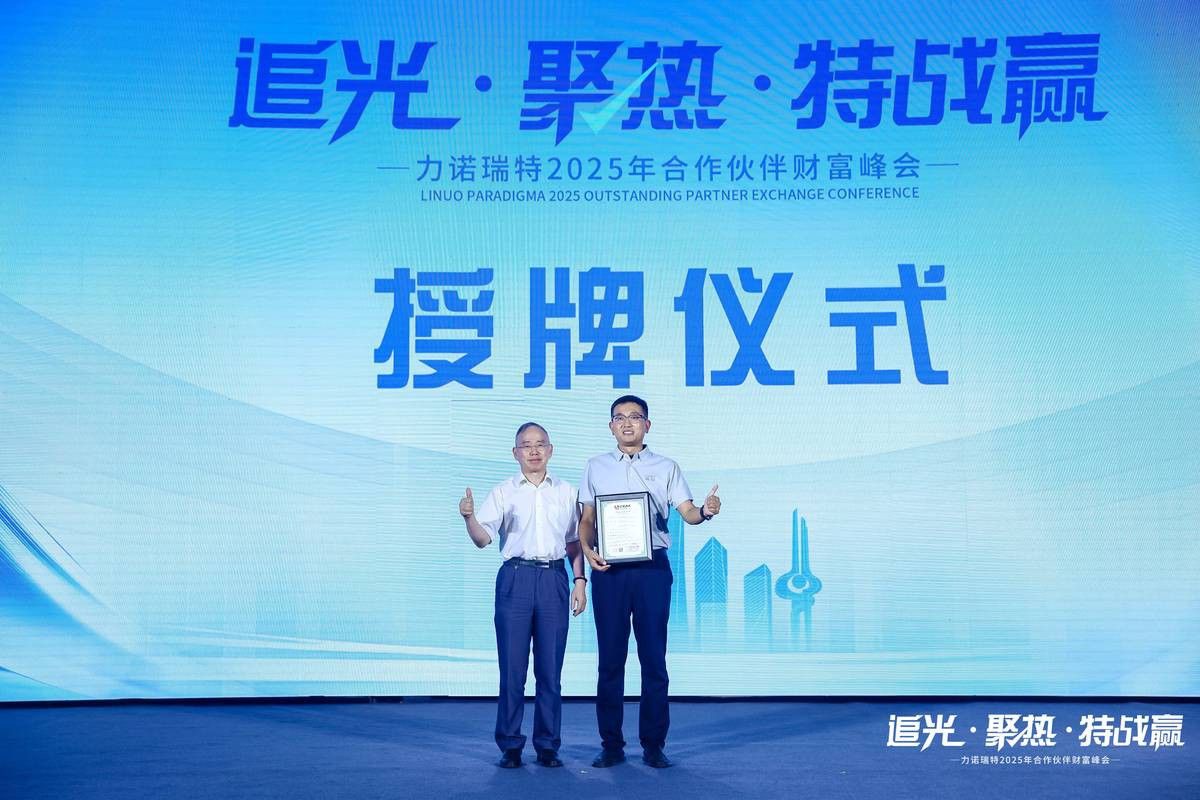 未來雙方還有哪些合作計劃？