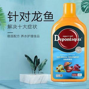 紅龍魚什么時候容易掉眼睛:紅龍魚什么時候容易掉眼 龍魚百科 第2張 紅龍魚什么時候容易掉眼睛:紅龍魚什么時候容易掉眼 紅龍魚什么時候容易掉眼睛:紅龍魚什么時候容易掉眼 龍魚百科 第2張