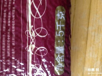 金龍魚客戶服務熱線：金龍魚客戶服務熱線的詳細信息 金龍魚客戶服務熱線：金龍魚客戶服務熱線的詳細信息 龍魚百科 第5張