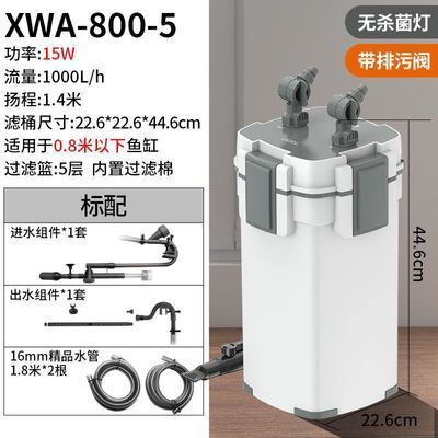龍魚缸水流量循環倍數是多少：龍魚缸水流量循環倍數是什么意思 龍魚缸水流量循環倍數是多少：龍魚缸水流量循環倍數是什么意思 龍魚百科 第4張