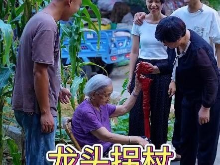 龍頭拐杖有哪些品牌推薦？