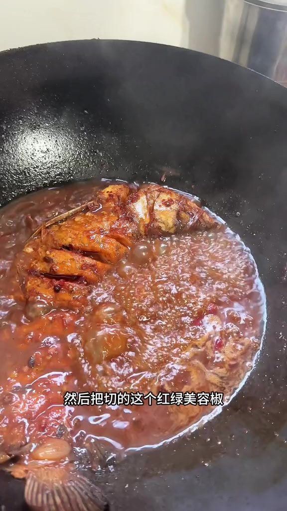 金頭金龍魚的市場價格