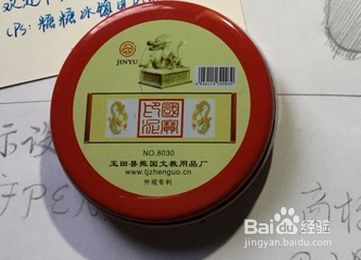 金龍魚蓋子怎么擰開的（如何處理油壺真空鎖）