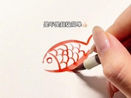 銀龍魚圖片大全素描圖高清