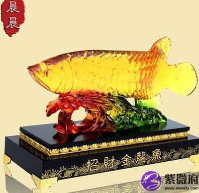 金龍魚擺件擺放什么位置好