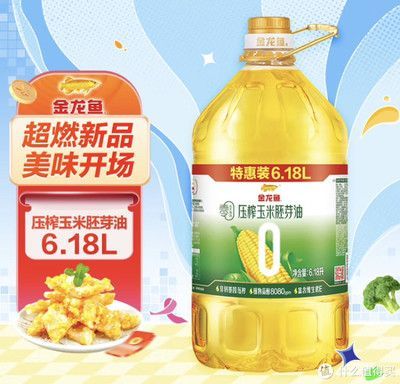 如何簡單介紹金龍魚品牌：金龍魚品牌介紹