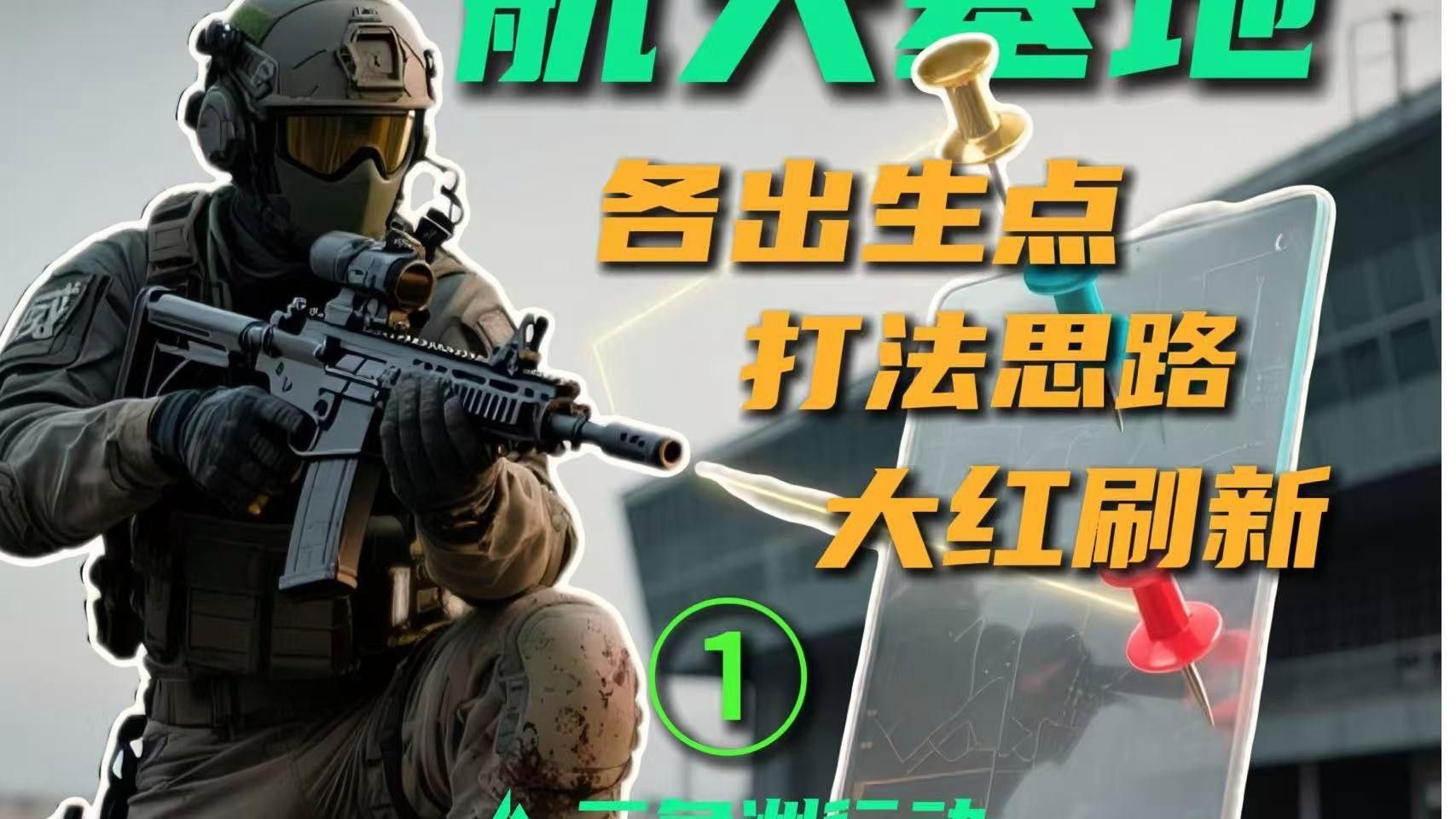 《饑餓鯊：世界》有哪些特色？