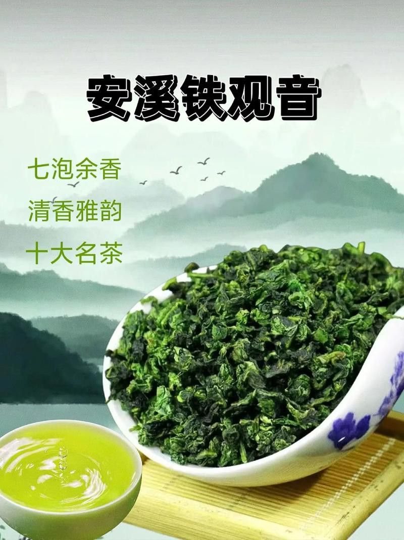 金龍系列茶葉有哪些品種？