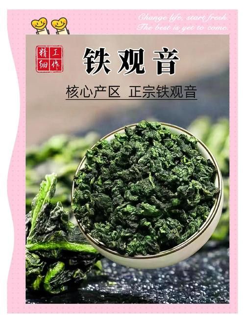 金龍系列茶葉有哪些品種？