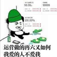 金龍魚出售網