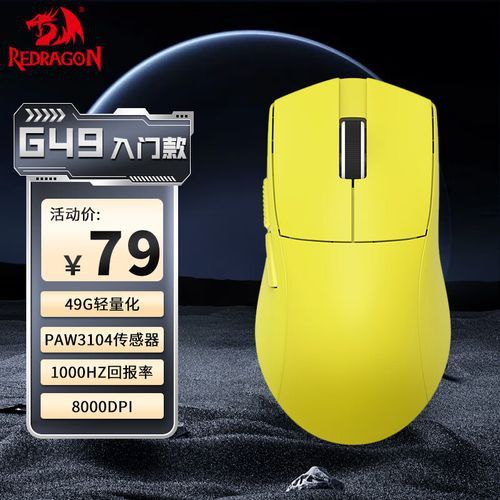 紅龍品牌與國際品牌相比如何？