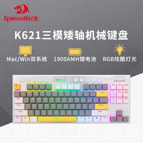 紅龍品牌與國際品牌相比如何？