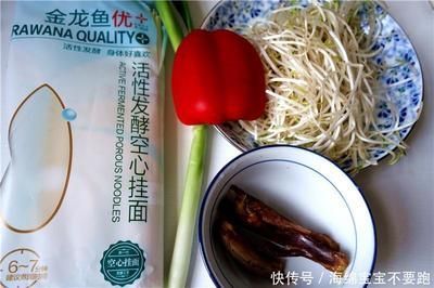 金龍魚吃雞肉嗎：給金龍魚喂食雞肉時需要注意的是金龍魚剛吃雞肉可以嗎