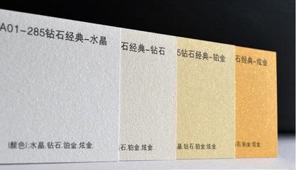 龍魚特效抗菌藥說明書視頻：關于龍魚特效抗菌藥的說明書