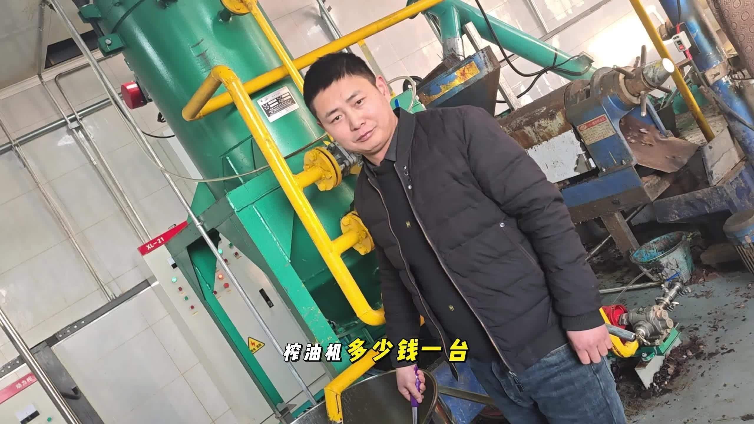 河南榨油機價格對比