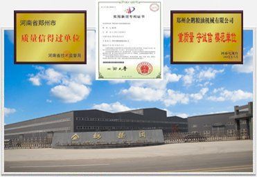 河南榨油機價格對比