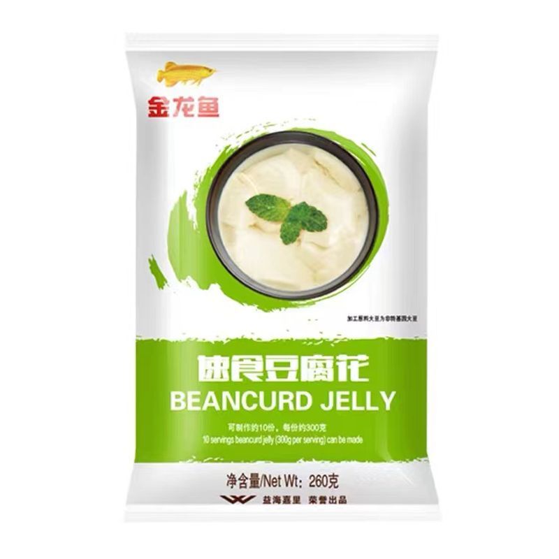 金龍魚多重（沒有找到金龍魚具體體重的直接信息）