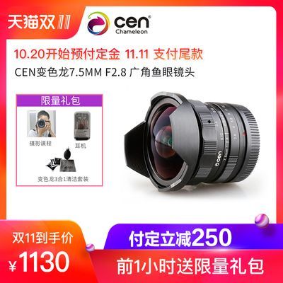 龍魚眼手術多少錢一次：如何選擇龍魚眼手術