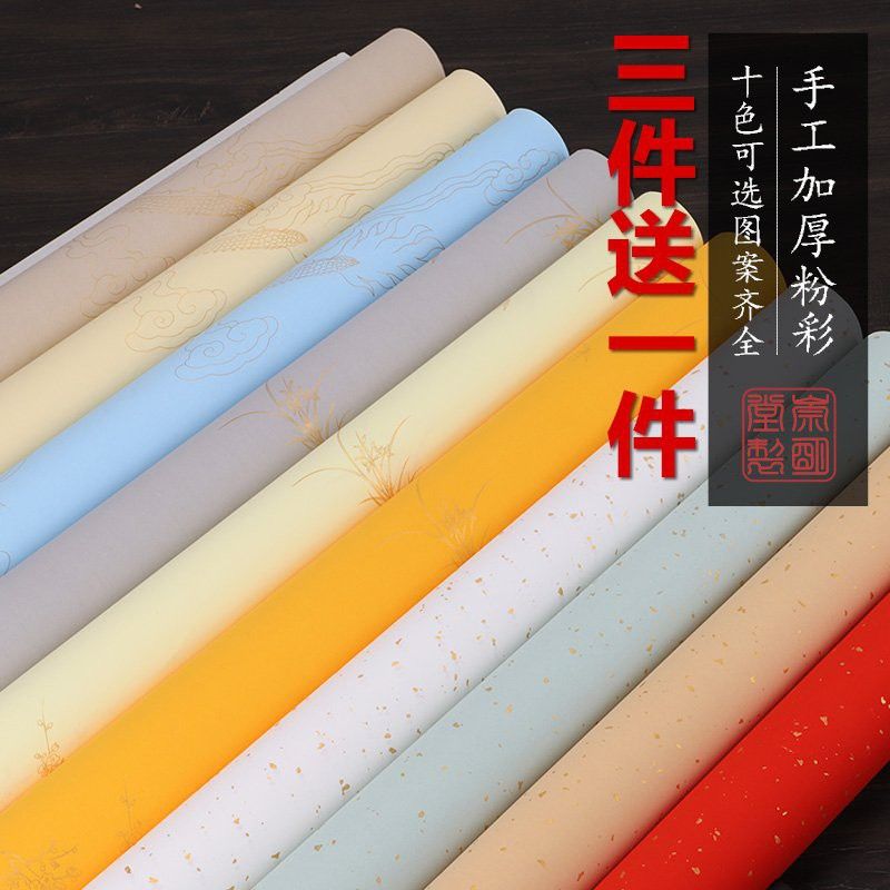 張字龍紋設(shè)計(jì)能定制嗎？