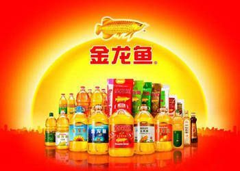 金龍魚進行收購的最新消息是什么？：金龍魚收購最新消息