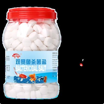 奈寵（NaiChong）魚缸（奈寵超白玻璃金晶五線金魚缸套餐版內容介紹）