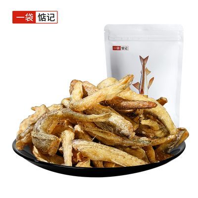 龍魚酥的營養價值 龍魚百科 第3張 龍魚酥的營養價值 龍魚酥的營養價值 龍魚百科 第3張