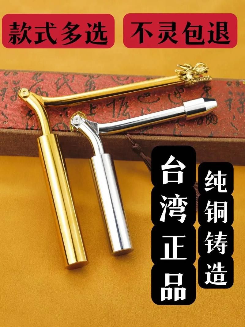 尋龍儀器的功能精度如何影響價格？