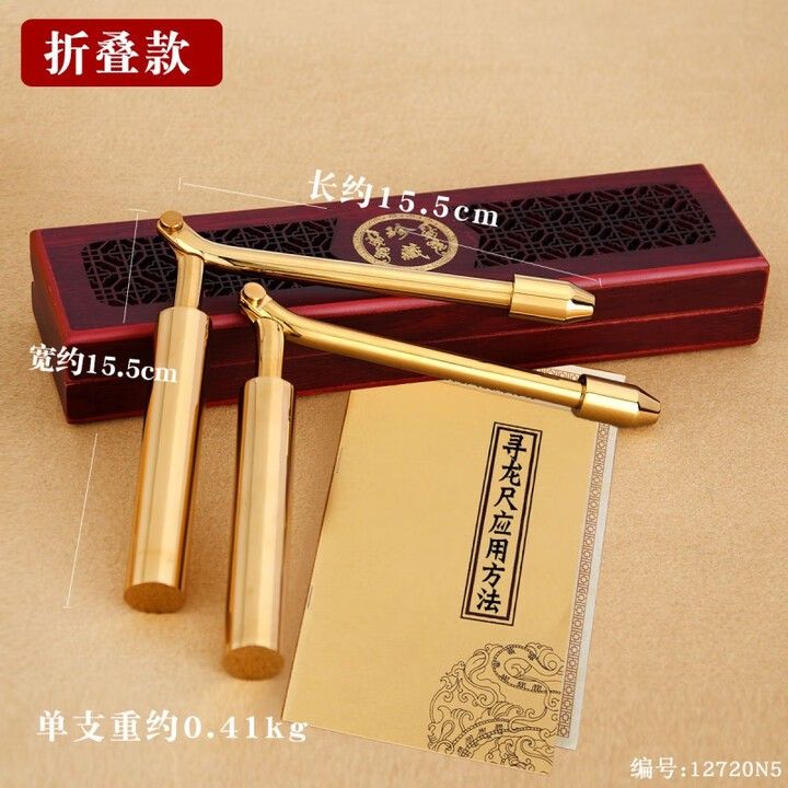 尋龍儀器的功能精度如何影響價格？