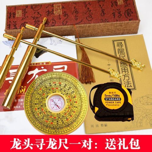 尋龍儀器的功能精度如何影響價格？