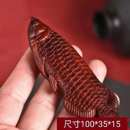 如何保養(yǎng)和清潔金龍魚雕刻？