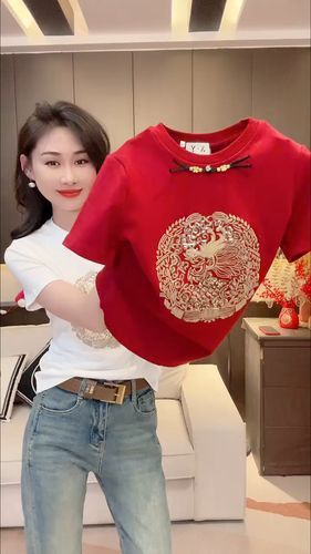 能再給幾個紅龍服飾搭配案例嗎？