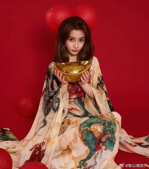 能再給幾個紅龍服飾搭配案例嗎？