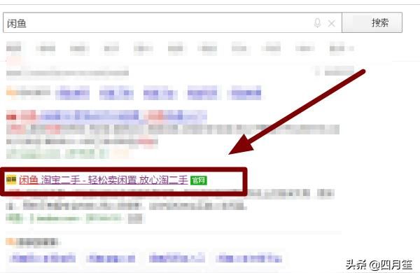 魚缸造景先放沙還是先放水(魚缸造景先鋪沙還是先放石頭) 閑魚二手網官網首頁 龍魚百科 閑魚二手網官網首頁 閑魚二手網官網首頁 龍魚百科