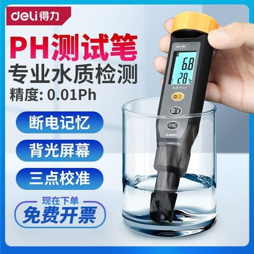 博世龍魚缸價格多少錢一個