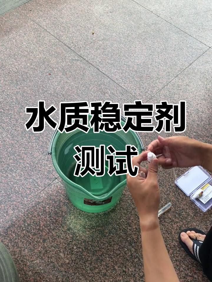 紅龍魚腮蓋發紅怎么辦？