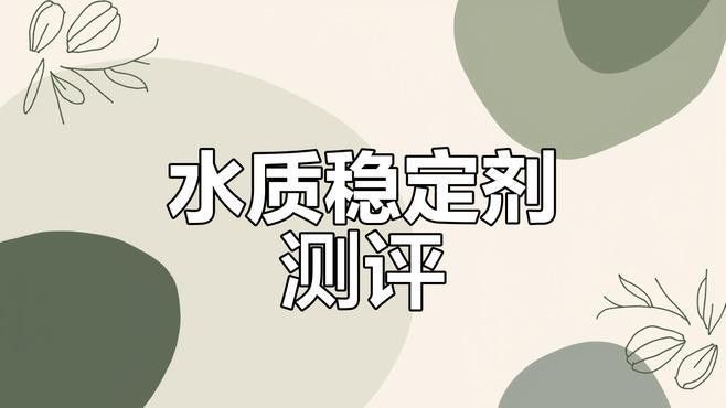 紅龍魚腮蓋發紅怎么辦？
