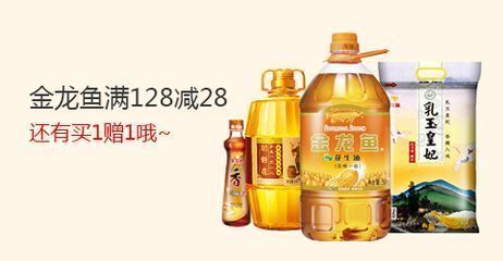 龍魚缸里有白色絮狀物怎么回事兒：如何判斷龍魚缸里的白色絮狀物是否感染水霉病