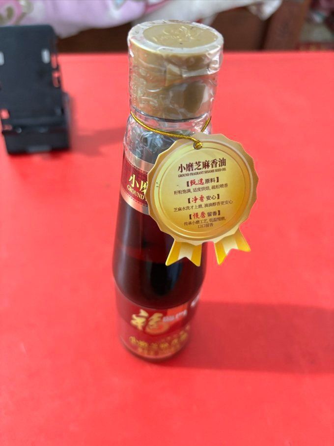 馬來西亞國寶魚