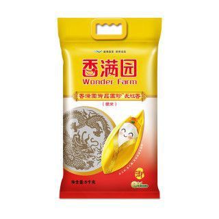馬來西亞國寶魚